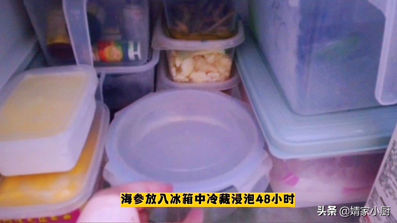 小米南瓜海參粥,