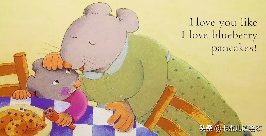 英文有声绘本《I Love You, Good Night 》我爱你,晚安
