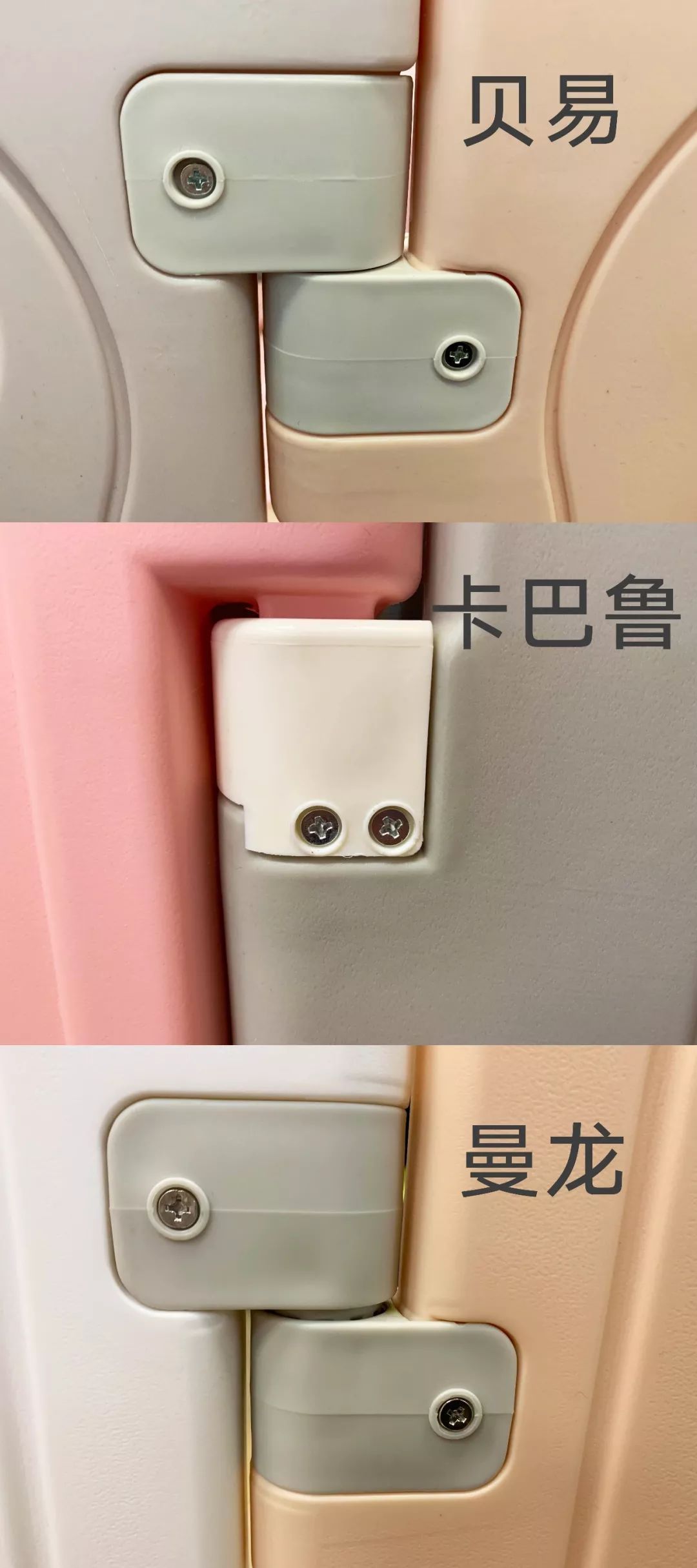 8款儿童游戏围栏大测评，有你家宝宝使用的那款吗？