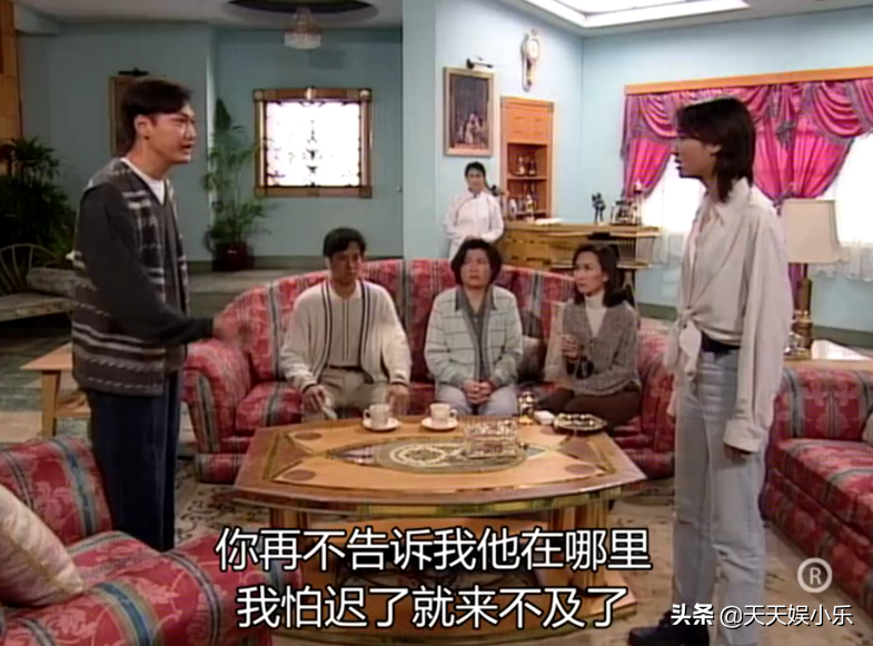 图解TVB经典《刑事侦缉档案》之“真假”绑架案