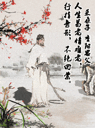 “诗鬼”长吉体诗歌开创者李贺 诗词150卷：天若有情天亦老