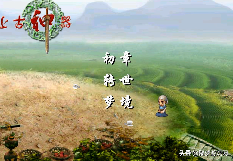 儿童节童年回忆大放送，那些记忆中的网页小游戏