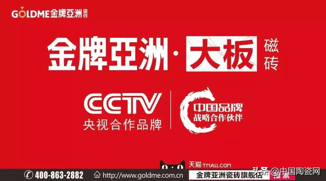 想在千亿城市卖好砖,这三点觉悟你有吗??终端调研(无锡站)3