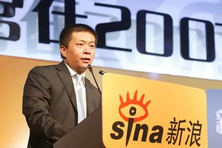 曹国伟，一个从会计做成新浪CEO的男人