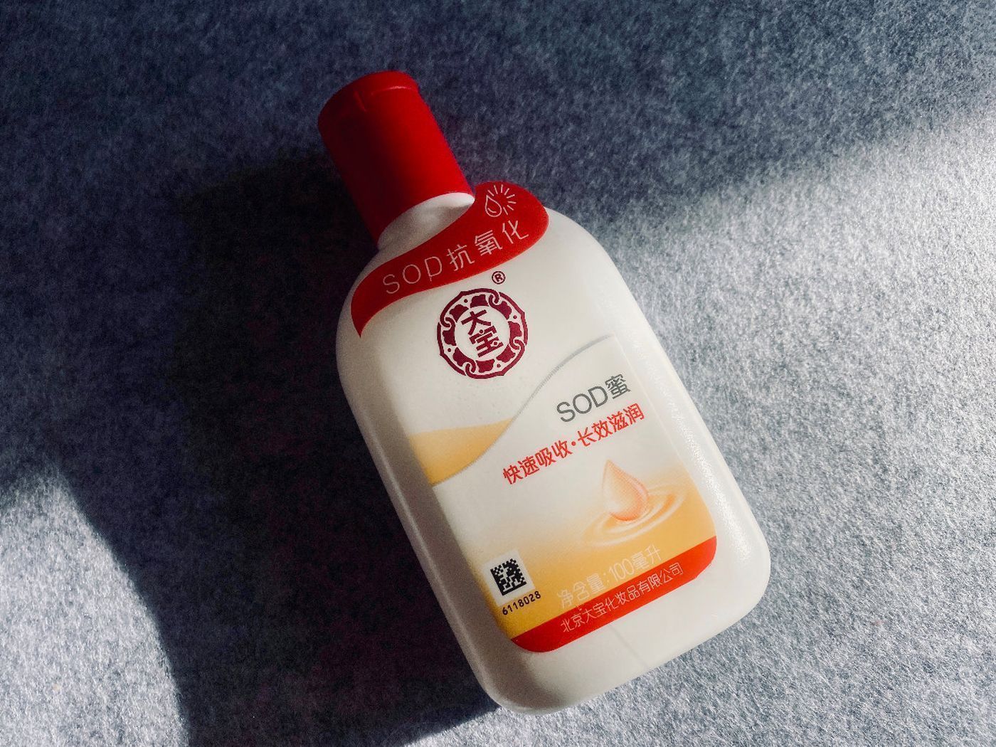 蜂花火了，还记得大宝、美加净吗？这些老国货护肤品更让人惋惜