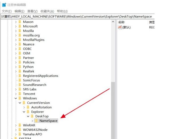 回收站里的文件删除了怎么恢复，其实很简单