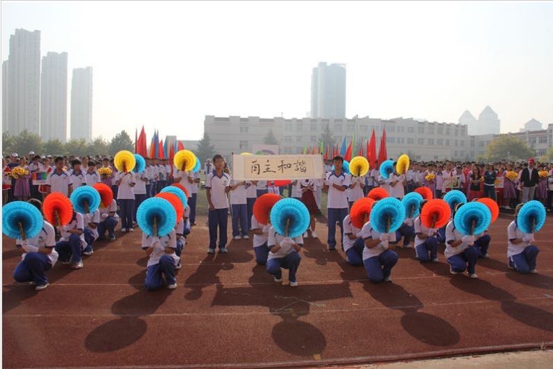 「小橙书」小升初之学校-青岛经济开发区第四中学篇
