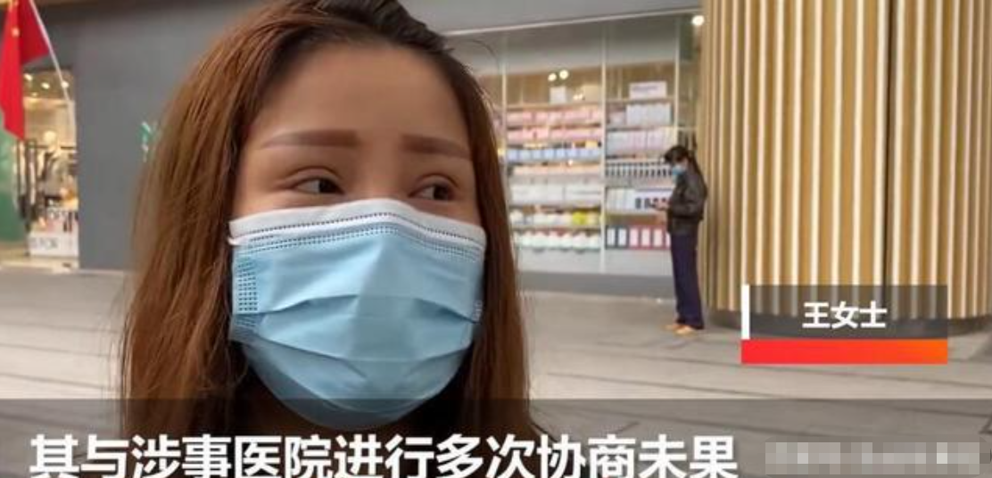 24岁女孩割双眼皮，花4万变成42岁大妈，医院：有点偏差很正常