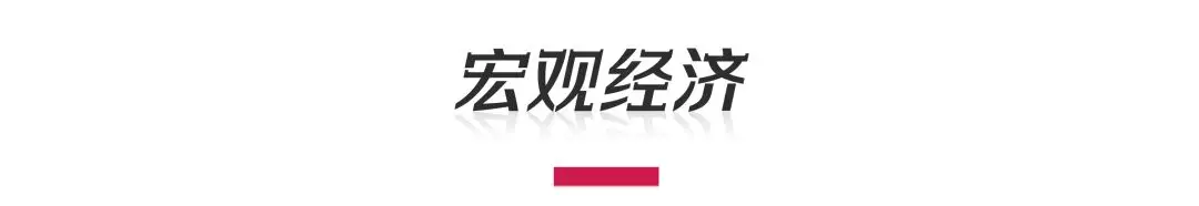 市界早知道 | 耐克备战元宇宙；微念持李子柒公司股权被冻结