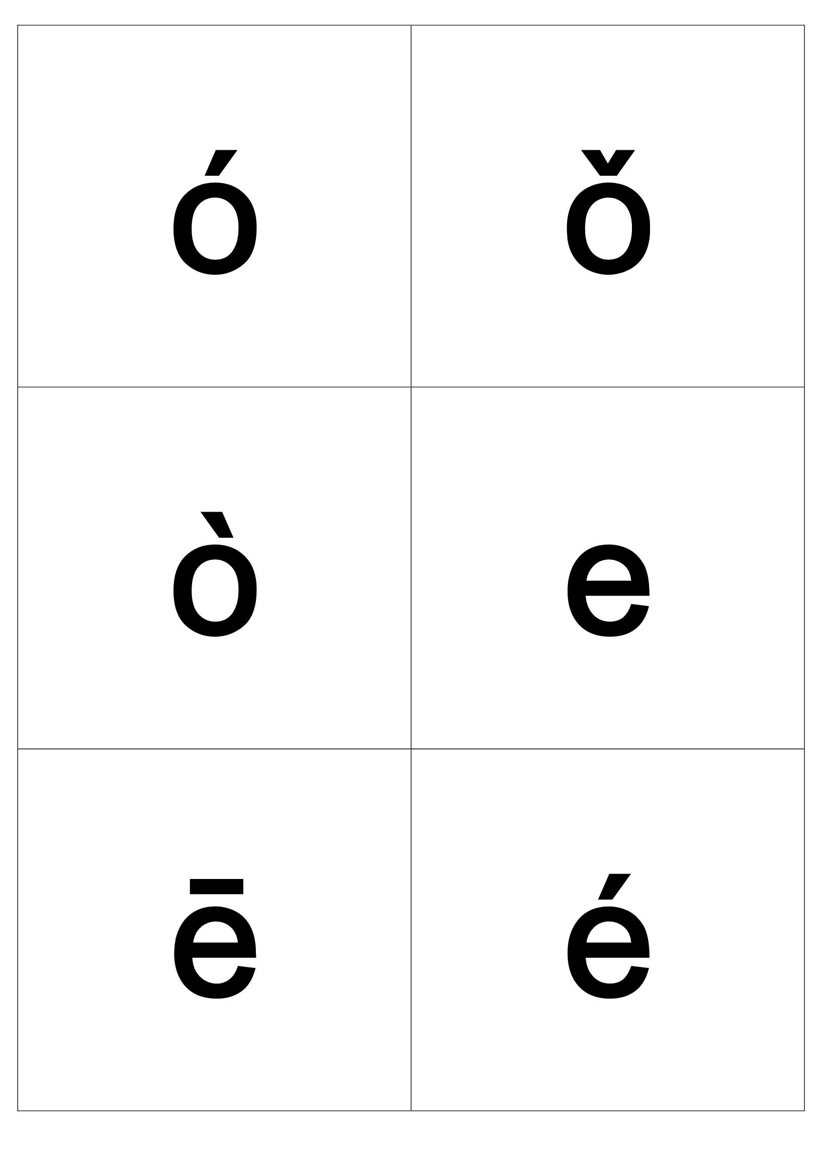 可隨身攜帶的拼音小卡片:小學漢語拼音字母表卡片-帶聲調-打印版