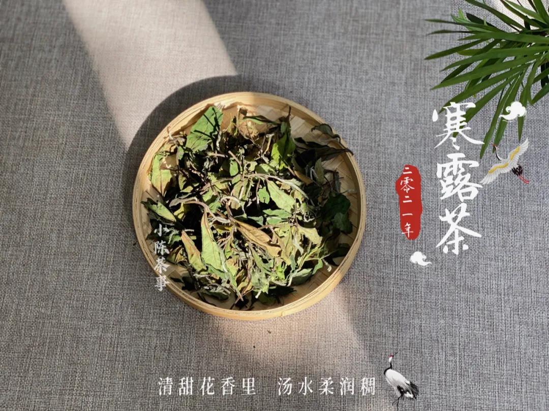 7年陈的老寿眉白茶，一饼只要50元，还有这种好事？