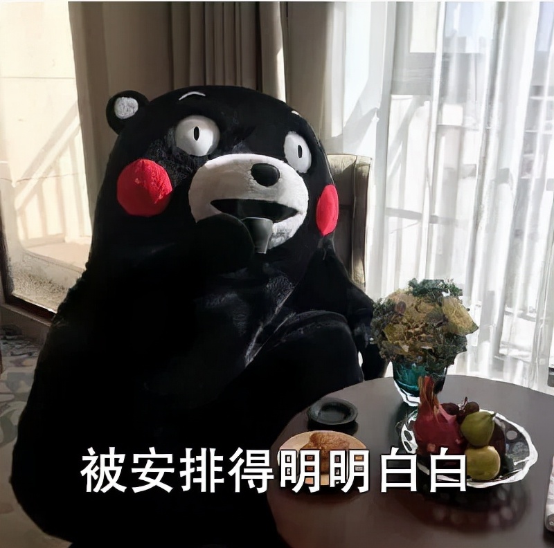 一文看懂“网贷”骗局所有套路！