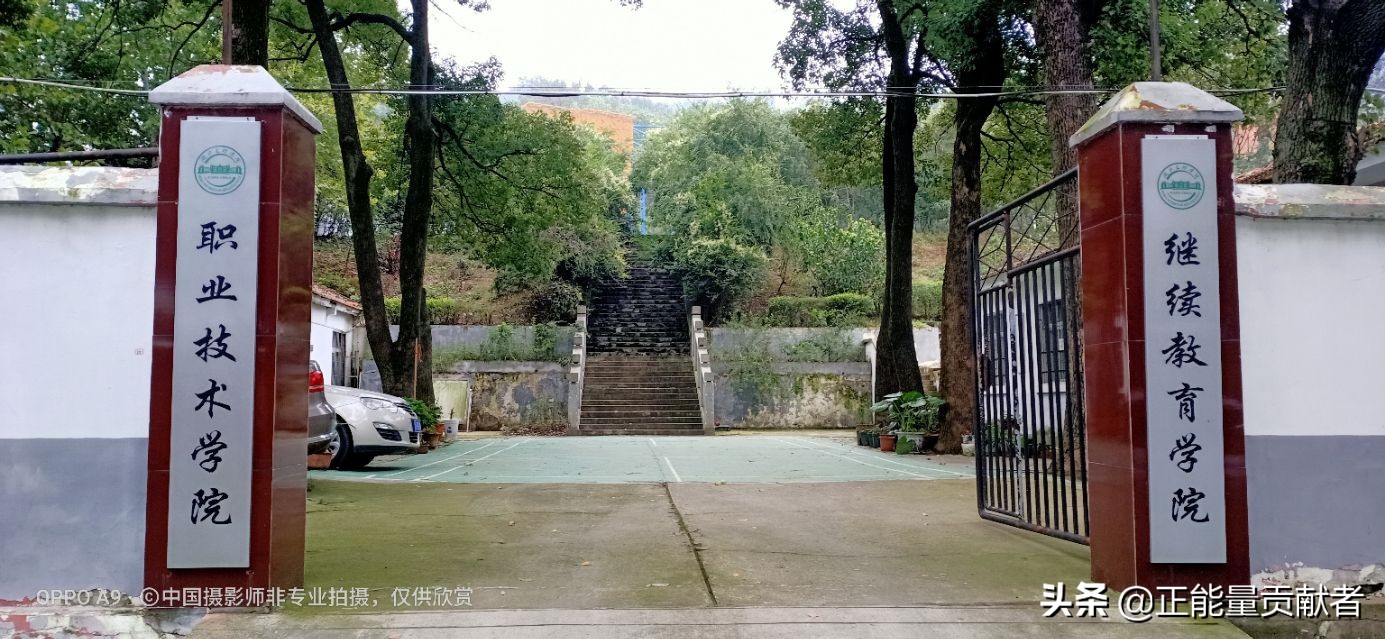 区域领先！襄阳职业类高校已达四所，其中一所全省领域内唯一