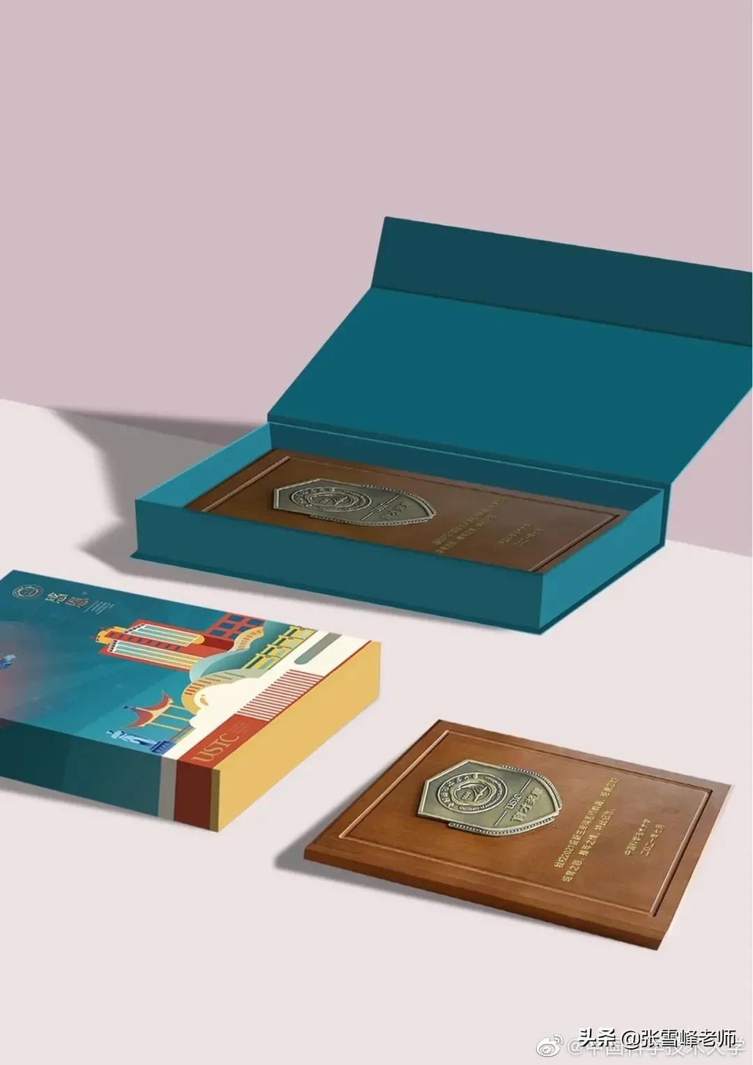 复旦大学录取通知书发放时间（厉害了）