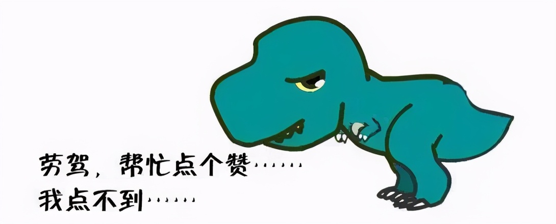 感情里，如果缘分尽了，就好聚好散吧