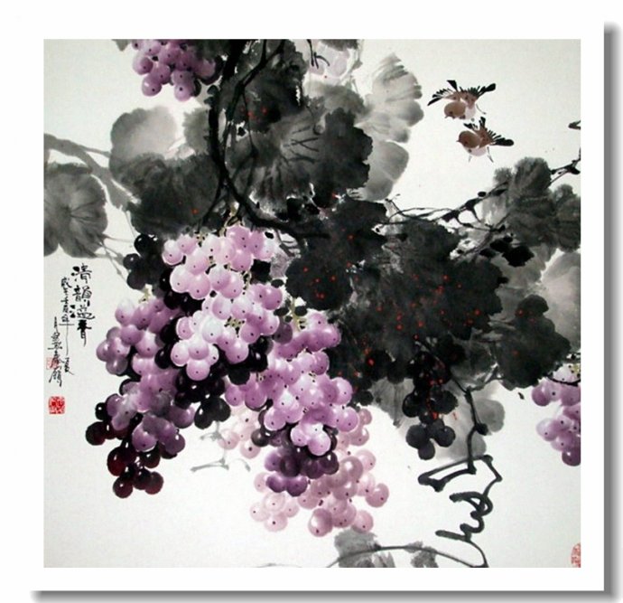 溢香流韵--赵太岭画葡萄