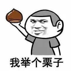 因离职交接不到位,员工赔偿企业3000元!一定要学会离职交接攻略