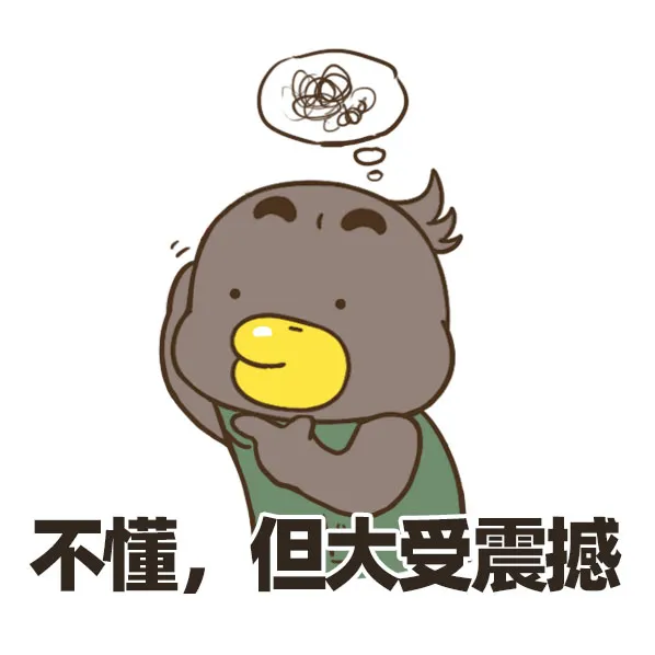 这年头,快递员想辞个职,得通过坐牢才能实现?