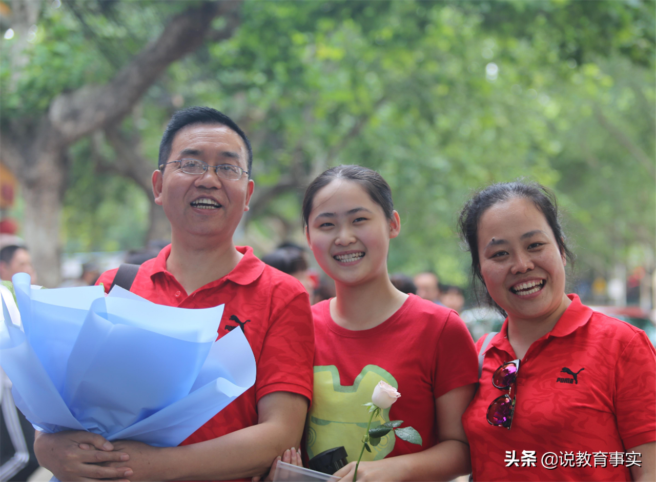 2021年高考填报志愿，掌握好这四大技巧，有效避免滑档和退档