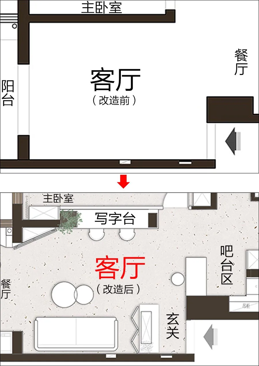 南京90㎡逆天改造二手房,狂拆6道墙!阳台变餐厅,主卧还更大