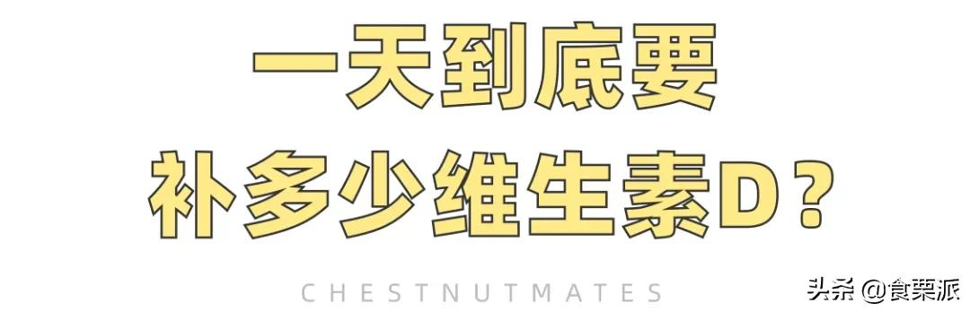 男女老少,通通补TA
