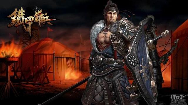 铁甲雄兵哪个武将厉害？铁甲雄兵全武将介绍
