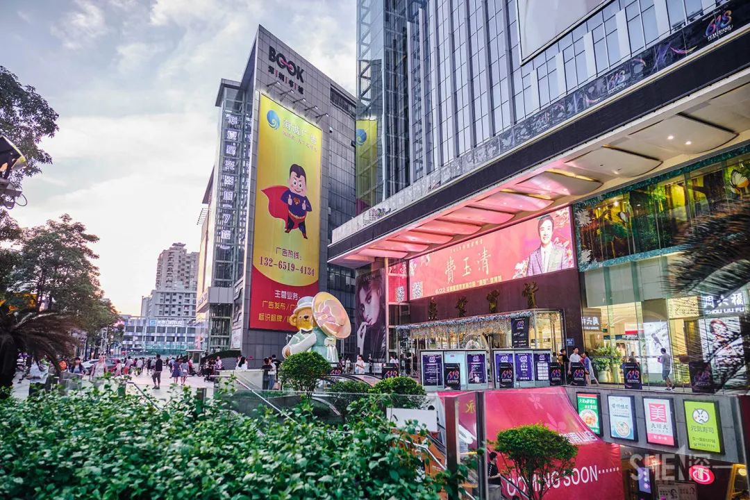 我要逛遍深圳的商场-深圳必逛的商场 - 114知识网