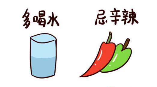 喝白酒能治感冒？靠谱吗？