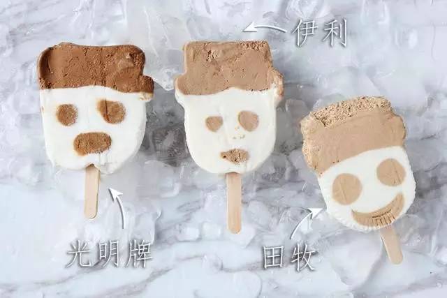 最好吃的冰淇淋才3块（盘点这个夏季的冰雪女王）(36)