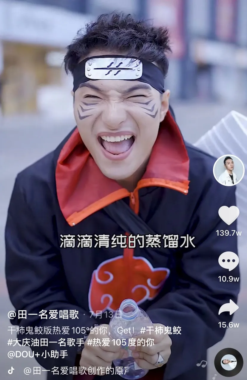 桂林也有高質量男性?