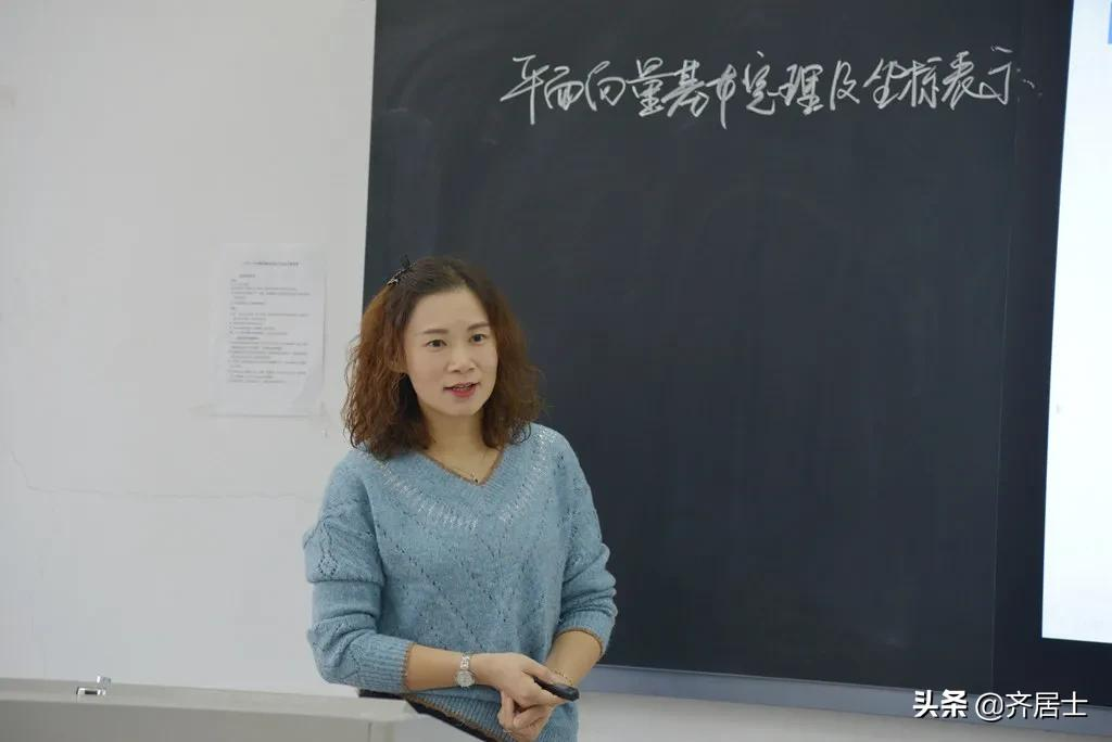 兰州市教育专家团队来华亭一中开展高考备考研讨交流活动