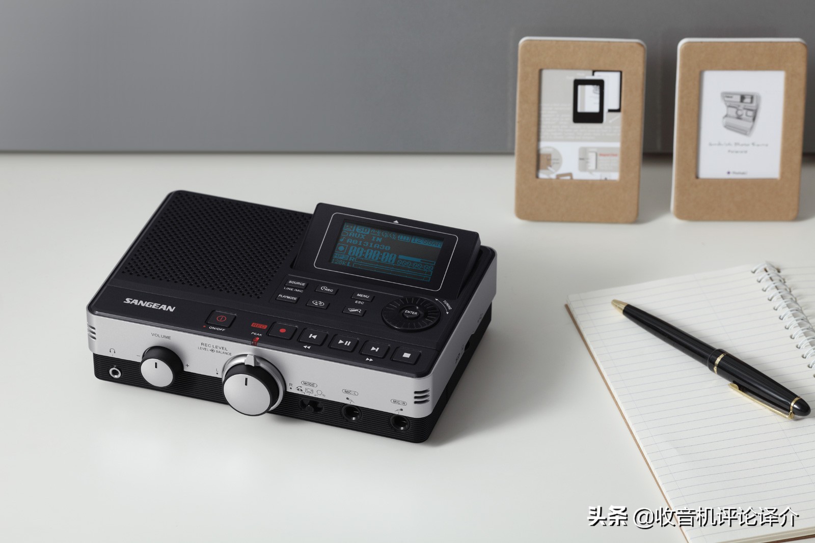 將CD內容轉為MP3格式，山進DAR-101數字錄音機評測