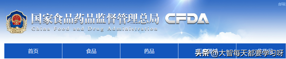 国货之光薇诺娜：医生都在推荐用，就真的靠谱吗