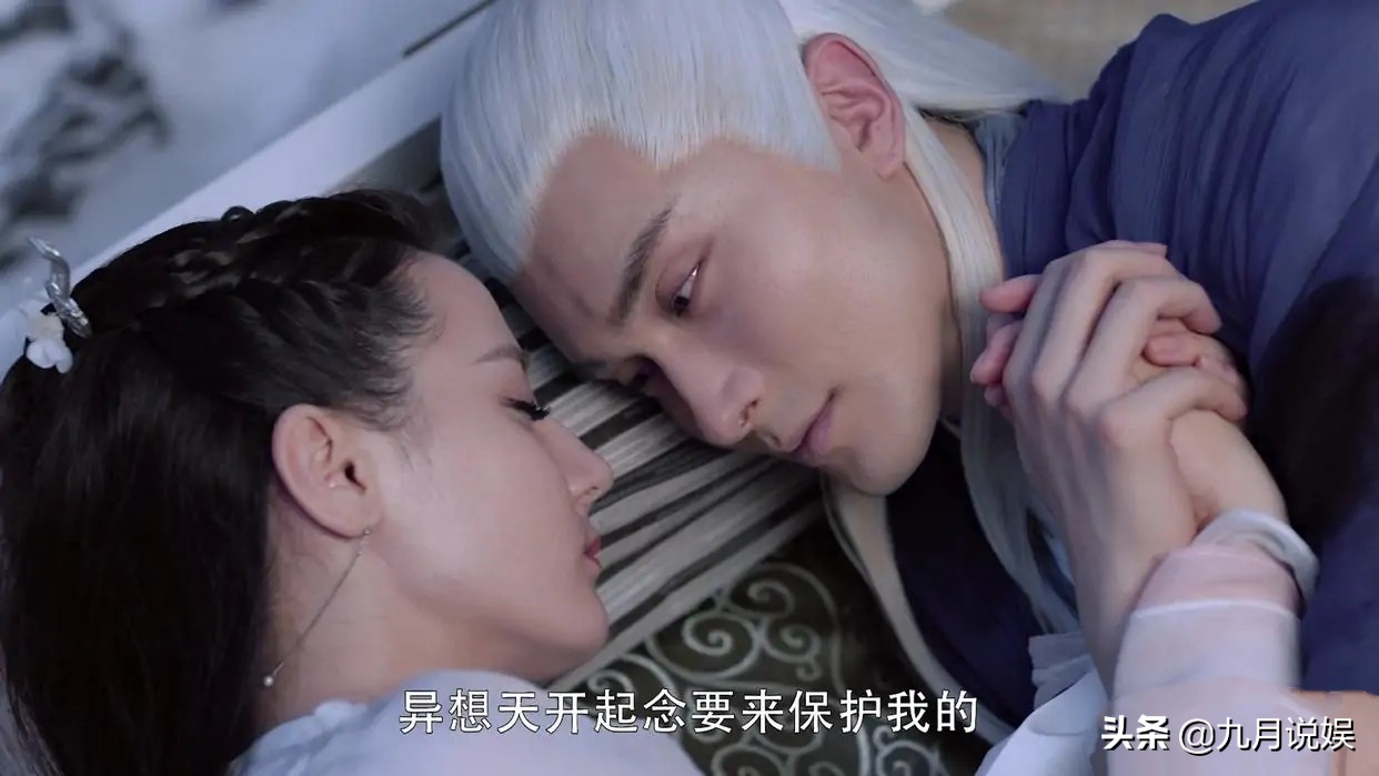 枕上书：帝君为何会委屈自己到青丘做女婿，因这3点他乐在其中