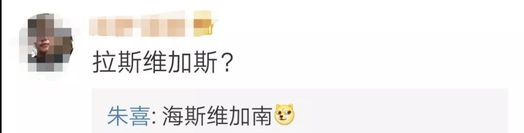 不再禁止黄赌？海南省紧急辟谣，事实是这样