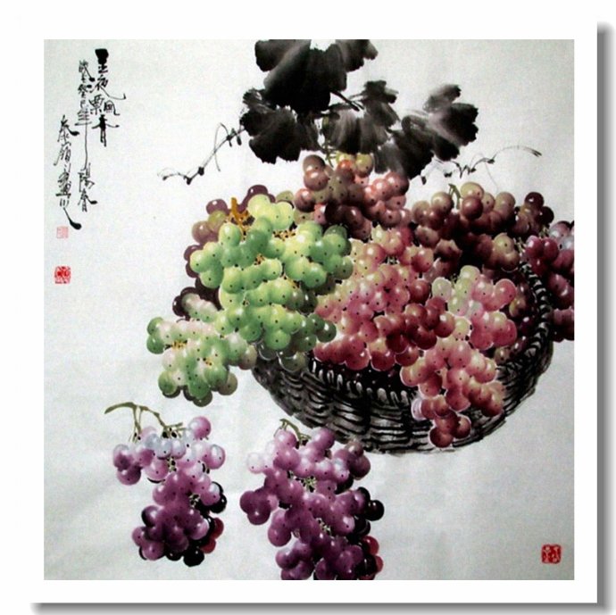 溢香流韵--赵太岭画葡萄