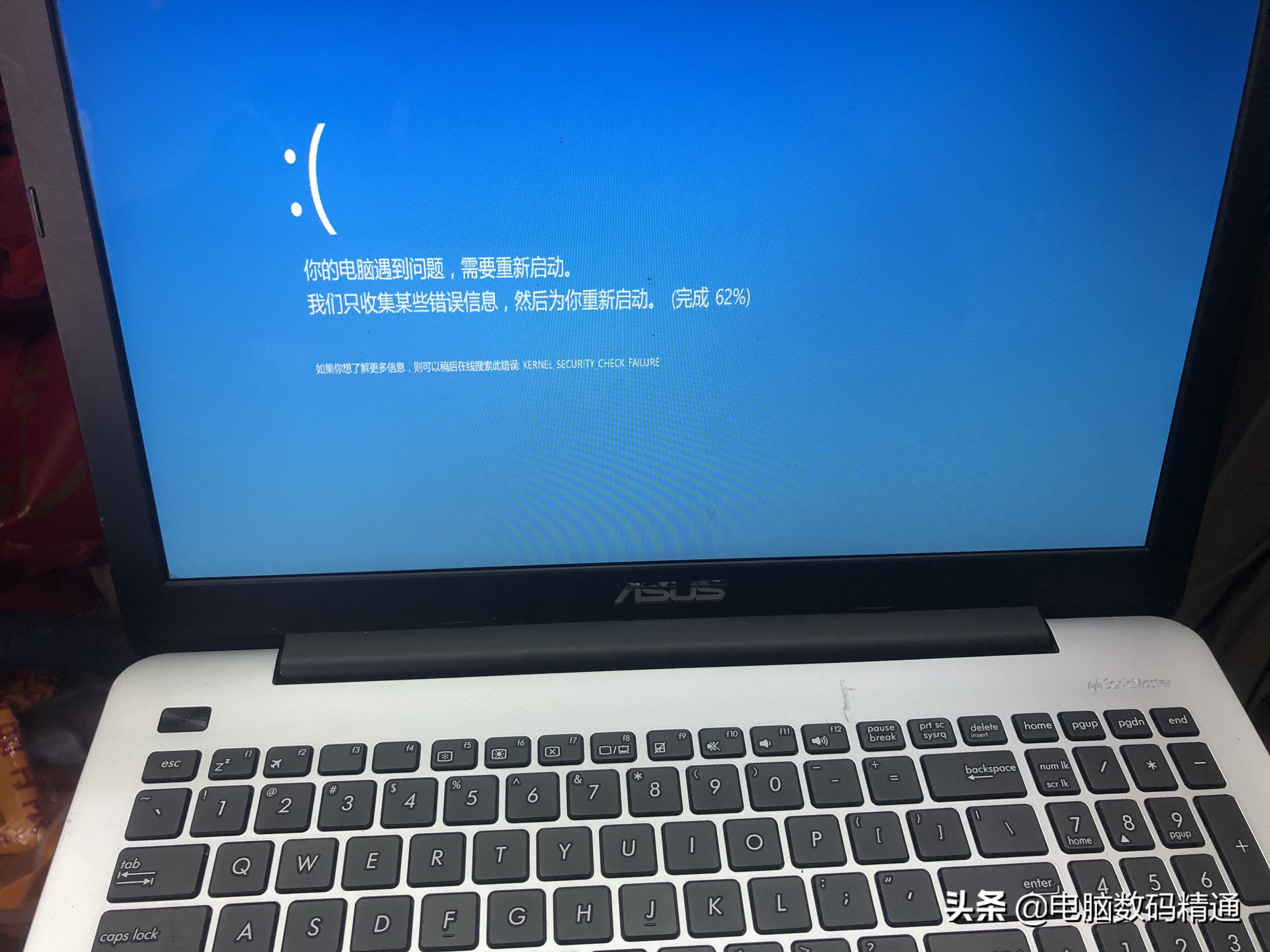 新款笔记本电脑的操作系统“装不上”怎么回事？拿走不谢