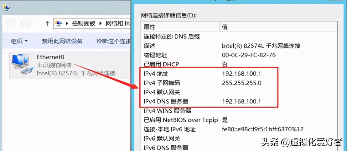 最全整套企業雲桌面（Citrix+XenApp&XenDesktop）部署手冊