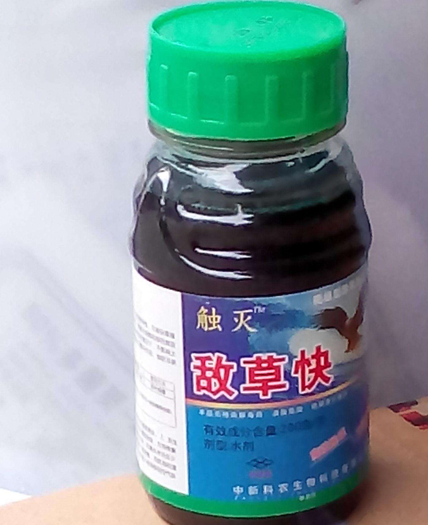 除草剂价格百草枯退市了