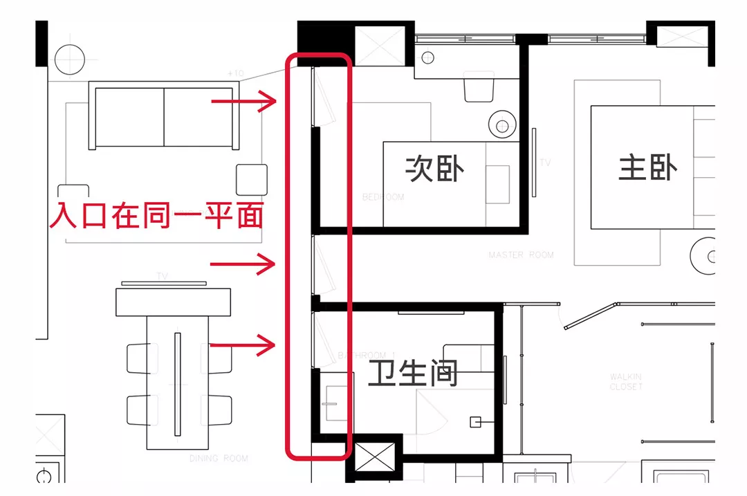 太舒适!86平米改造拆一室,还有衣帽间跟大浴缸