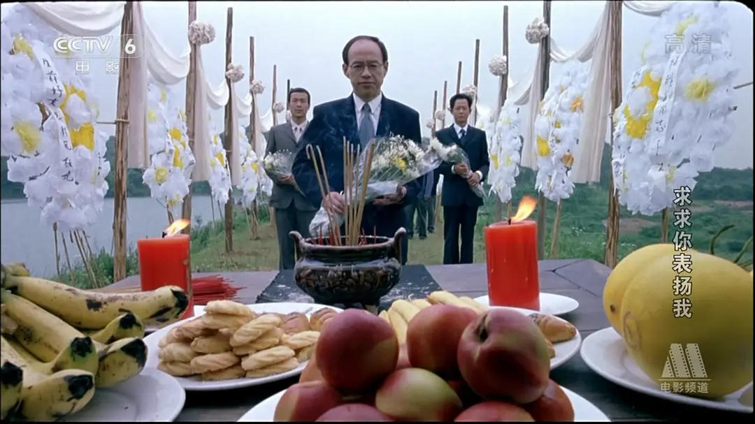 粉巷雨夜，老实民工遇上女大学生，这部影片道尽了人性和欲望