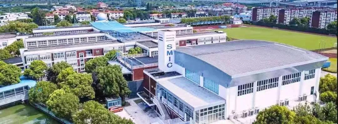 如何找到适合自己的国际学校？上海130所+国际学校大盘点