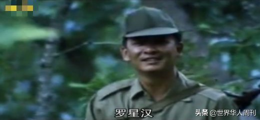 东南亚第一华人毒枭，害人无数，为何被无数人当做英雄？