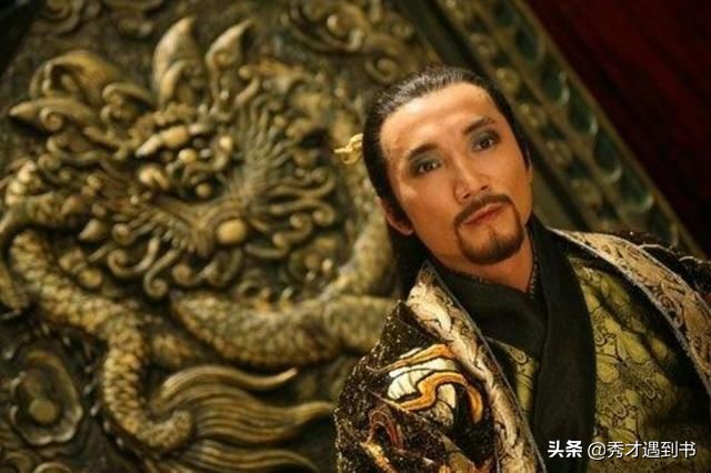 古代选妃有四大条件：第一条是硬件，第二条让许多人望而却步