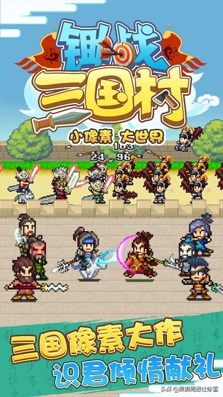 精品手游系列：每款都高分好评，就是玩的停不下来