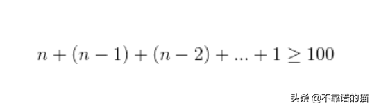 Facebook面试问题演练