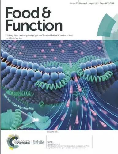 建校124年！本期推送，就是过去1年天津大学的