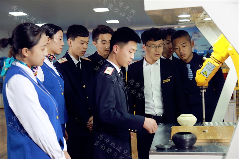 哪一家西安铁路职业学校更专业可靠？