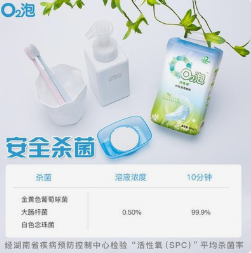每天用奇强洗衣粉，一个月能省几百元？专家透露出油渍最怕“它”
