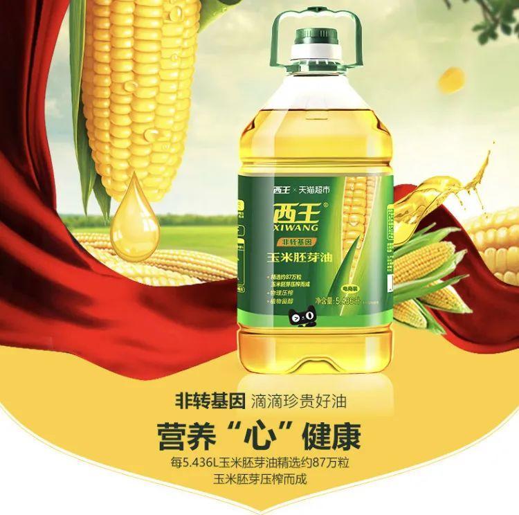2021双十一推荐：这些家居生活必需品，趁机囤起来
